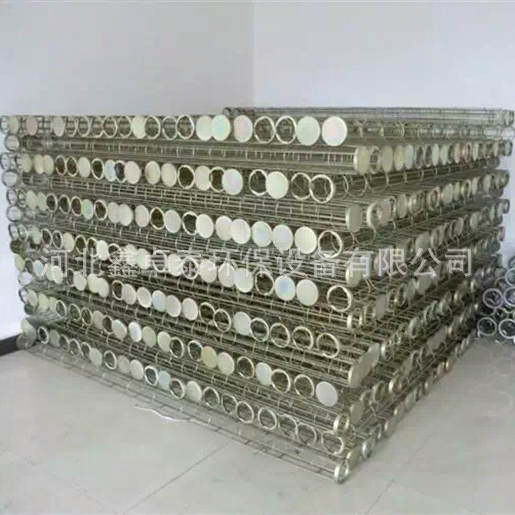 生產 除塵器配件 除塵器有機硅骨架 除塵布袋框架 不銹鋼袋籠