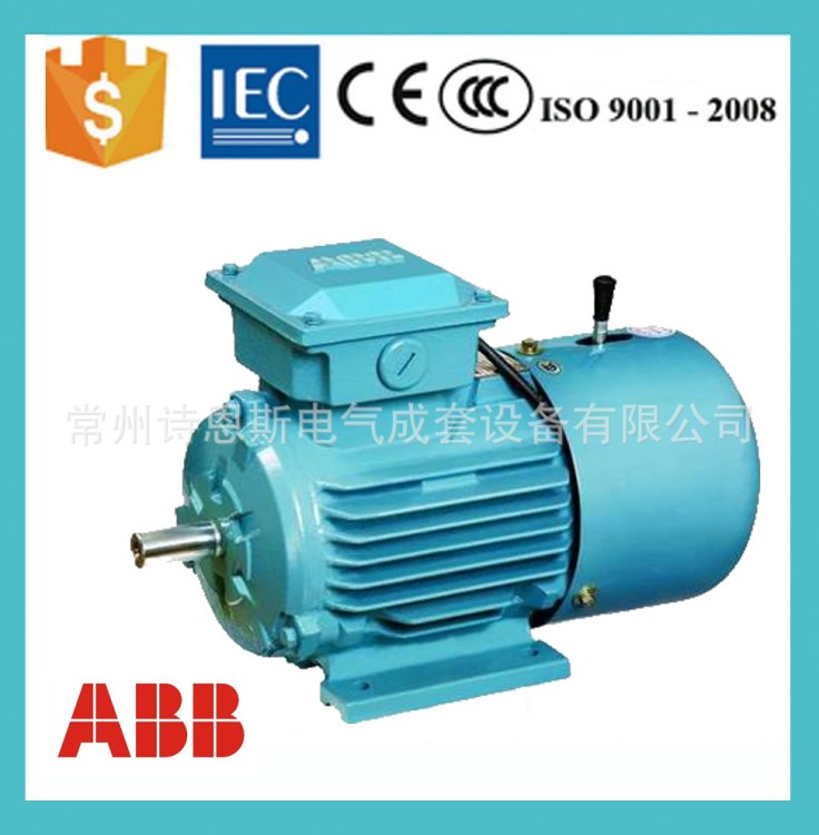 ABB三相異步電機MQAEJ-112M8-1.5KW-8P剎車制動馬達2HP