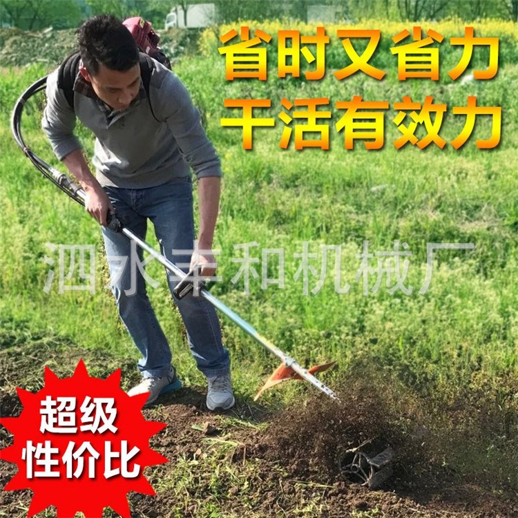 原裝汽油背負(fù)式四沖程割草機(jī)割灌機(jī)除草機(jī)打草機(jī)割稻機(jī)