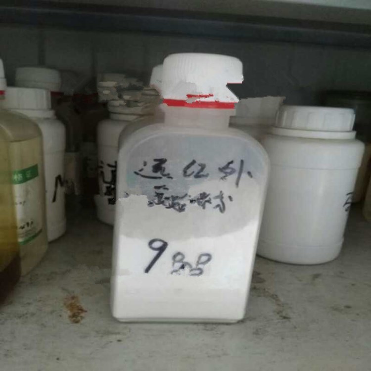 汗蒸房專用白色遠紅外負離子粉 負離子球 度水溶性負離子粉
