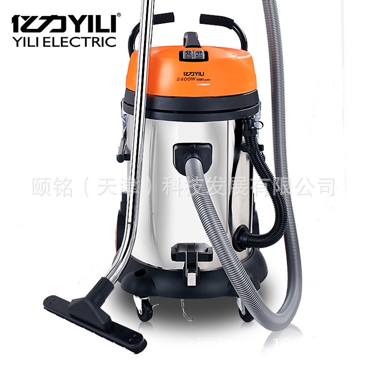 億力 商用吸塵吸水機(jī)YLW72-75 75升 雙電機(jī)吸水機(jī) 商用吸塵器