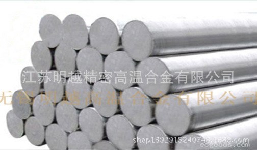 鑄造高溫母合金k418