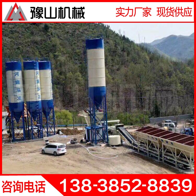 中小型穩定土拌和站生產廠家報價 穩定拌和站 穩定土攪拌站設備價
