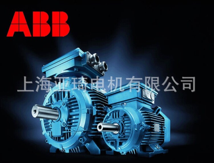 ABB電動機 變頻電機 QABP普通三相異步電動機