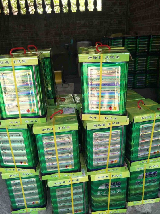 環保噴噴膠轉用于布料木材皮革軟包沙發海棉床墊等材料粘接批發價