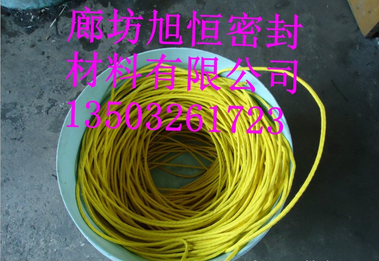 供應(yīng)耀迪牌-芳綸盤根   芳綸盤根-耐磨 芳綸混編盤根墊片