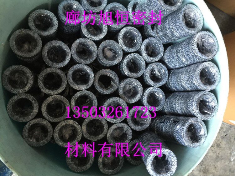 碳素盤根墊片耀迪牌碳化纖維盤根環(huán)黑四氟盤根密封材料