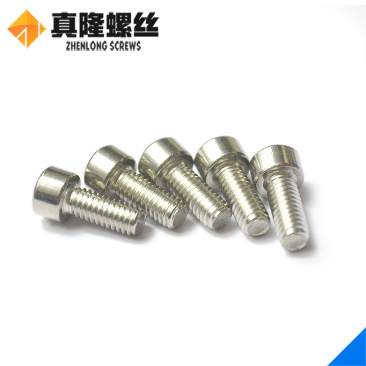 國標GB70現貨304不銹鋼內六角光桿全牙杯頭螺絲M8保障