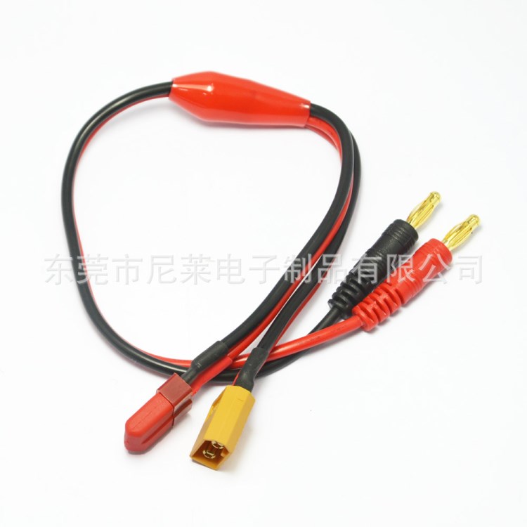 4.0MM插頭 電池充電線   電機連接線  特軟硅膠線  香蕉插頭4MM