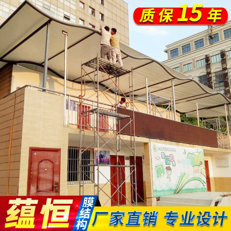 承建膜結構建筑工程 大型張拉膜屋頂遮陽篷 房頂鋼膜結構景觀雨棚