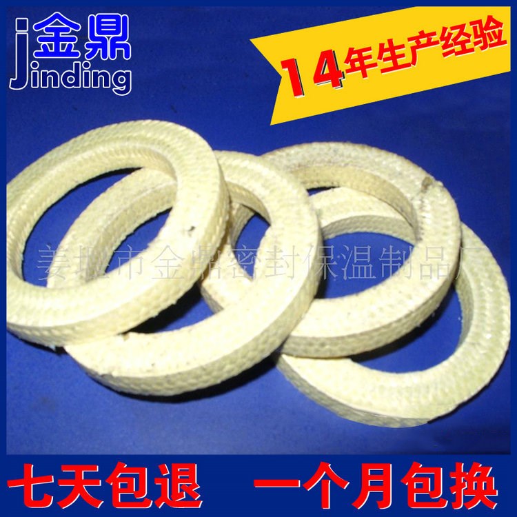 廠家供應 石棉防水防磨損墊片 石墨增強墊片
