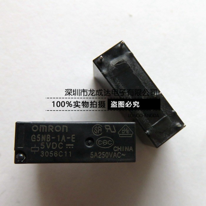 G5NB-1A-E-5VDC G5NB-1A-E-DC5V G5NB-1A-E-5V 原装继电器