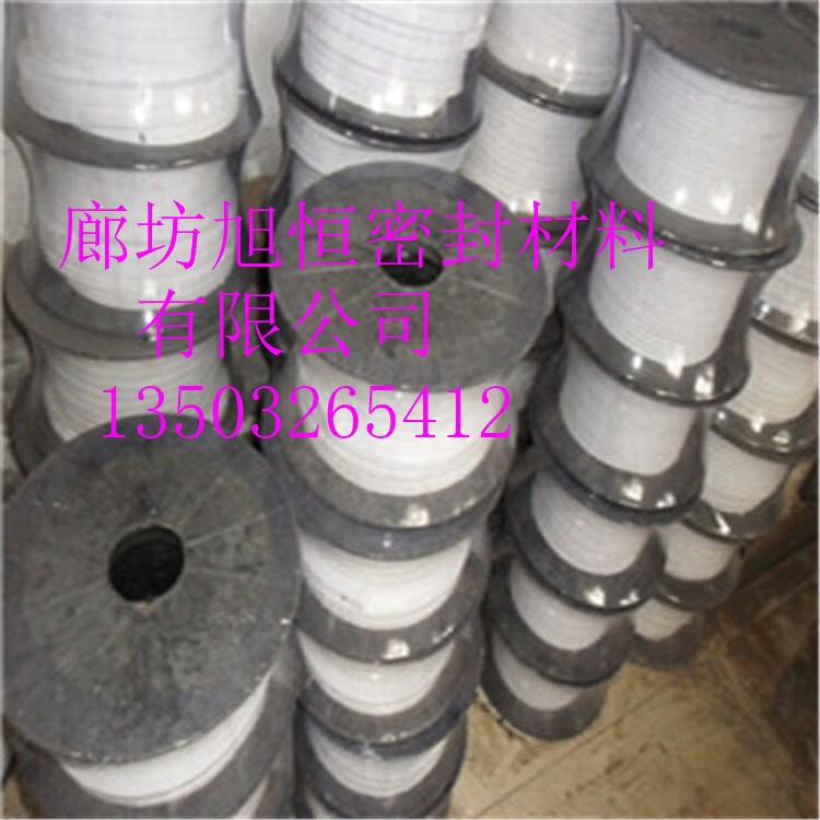 廠家直銷耐磨水泵盤根高水基墊片高水基盤根環(huán)價格