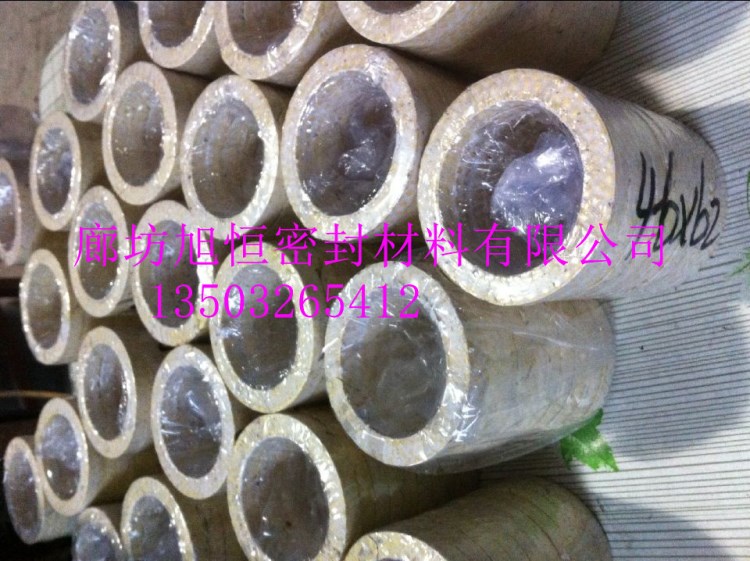 芳綸盤根環(huán)按樣品加工高水基盤根墊片四氟墊片