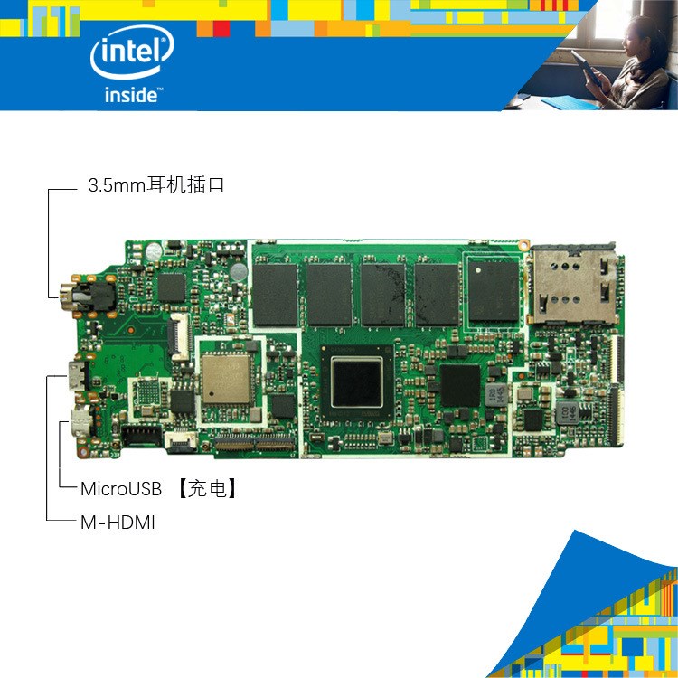 Z3735F 平板電腦方案 win10 微型電腦主機(jī)平板電腦主板 2G/32GB