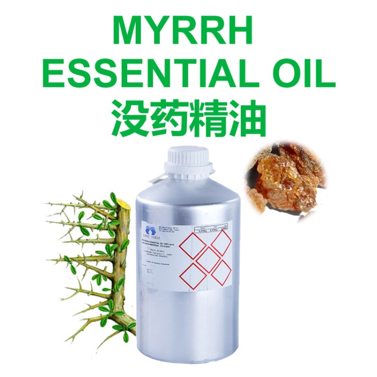 没药MYRRH ESSENTIAL OIL抗微生物具香胶特质除臭除皱纹