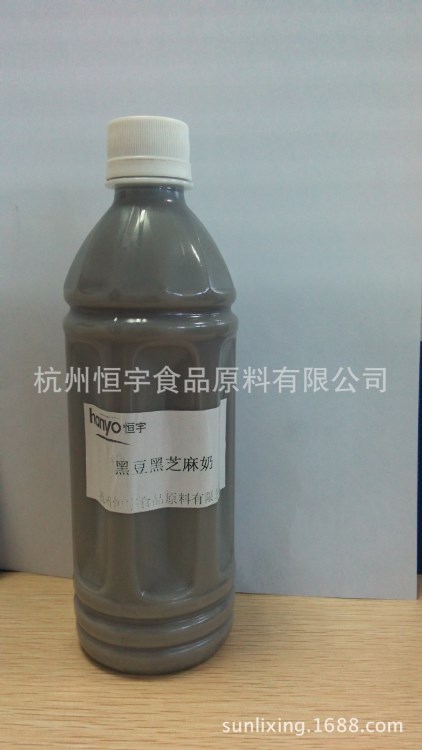 供應(yīng)黑芝麻穩(wěn)定劑黑豆乳增稠劑添加劑