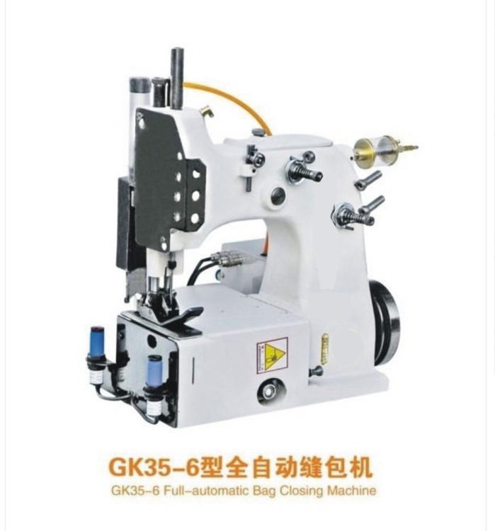 GK35-6A全自動(dòng)縫包機(jī) 封包機(jī) 縫口機(jī) 編織袋紙袋縫紉機(jī)