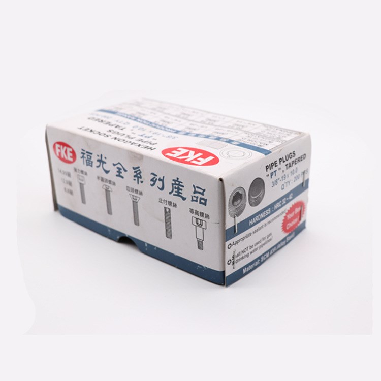 FKE喉塞 臺灣福光  PT喉塞堵頭油塞 JIS PT 液壓油壓設(shè)備專用