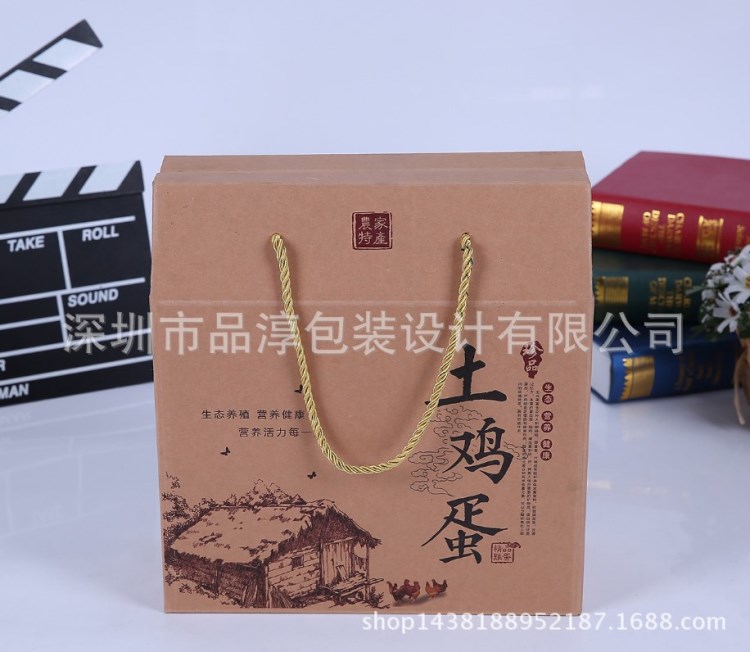 廠家定制 批發(fā)手提禮品包裝盒精美土特產(chǎn)禮盒瓦楞紙盒瓦楞紙箱子