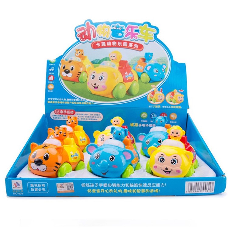 熱賣兒童益智壓力動(dòng)物電動(dòng)音樂(lè)汽車玩具 創(chuàng)意猴子老虎大象慣性壓
