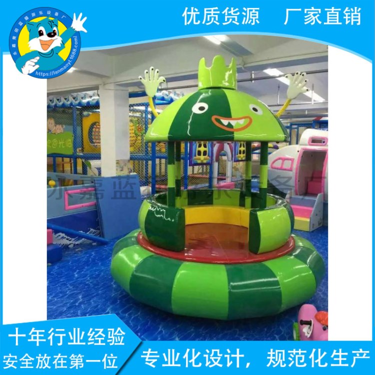 電動淘氣堡兒童樂園 西瓜大轉盤 淘氣堡配件室內游樂設備 廠家定