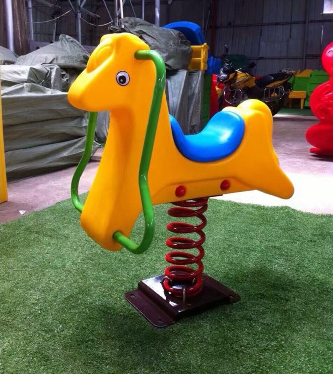 直销小马塑料弹簧 转马室外卡通 摇马幼儿园玩具游乐园跷跷板