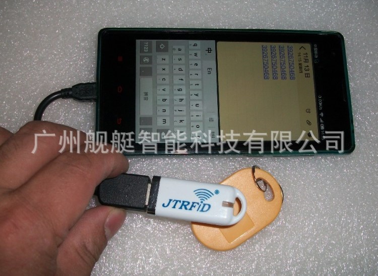 JT502超小迷你RFID讀卡器|13.56MHZ閱讀器Android讀卡器m1讀卡器