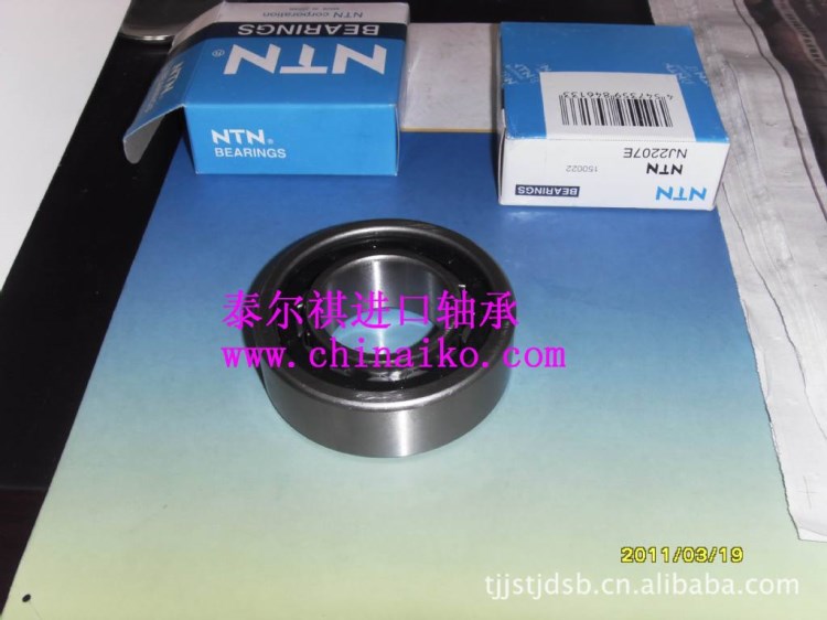 長期供應微型608軸承   （圖 ） ----泰爾祺現貨供應