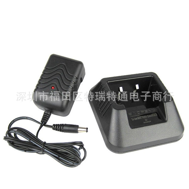 寶鋒充電器 寶峰UV-5R 5RA 5RB 5RC 5RD 5RE 充電器 110-240V