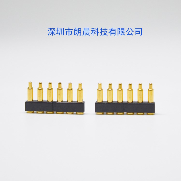 pogo pin连接器 6PIN智能手表弹簧针充电针提供定制服务