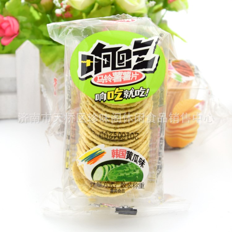 風順響吃薯片8斤/箱 馬鈴薯烤薯片多口味休閑零食兒童小包裝批發