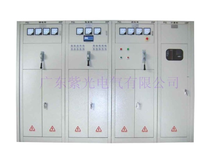 PGL低壓配電屏,低壓開關柜 配電開關柜廠家直銷