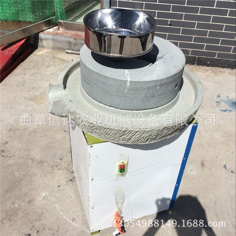 生產 石磨豆漿機 原生態 電動石磨機 石磨米漿機 芝麻醬石磨
