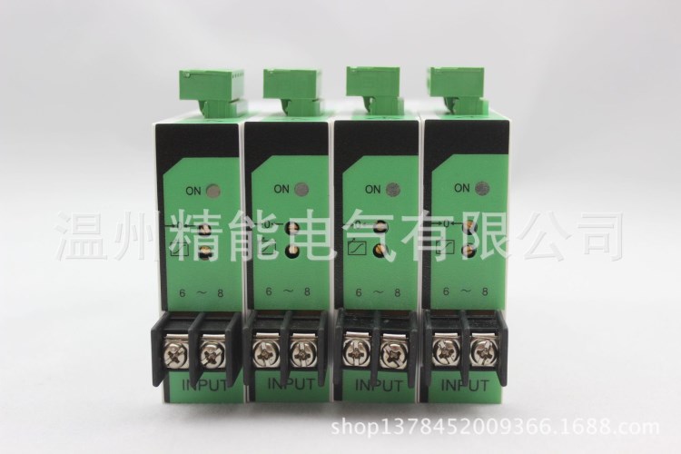 HDVJ-D1直流電壓變送器