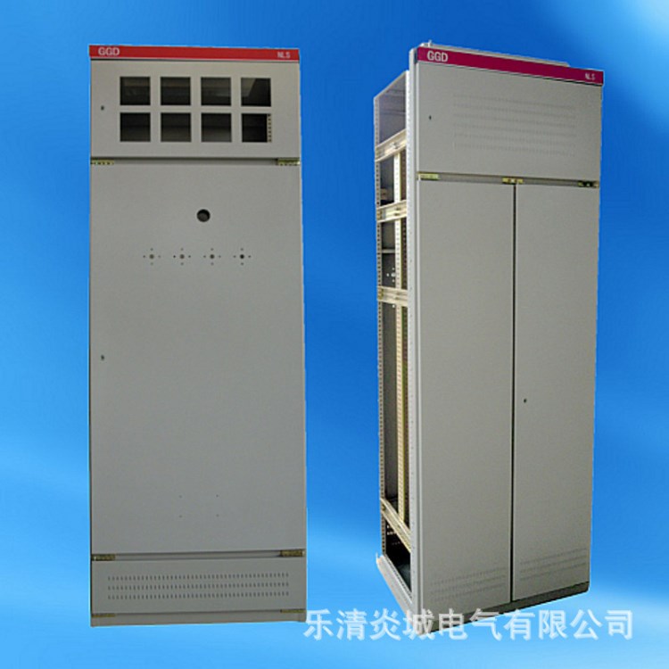 廠家供應(yīng)GGD固定柜柜體 低壓配電柜 成套開(kāi)關(guān)柜柜體
