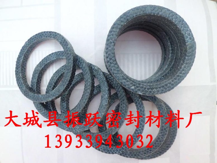 廠家供應(yīng)碳素盤根墊  碳素環(huán)  定做各種材質(zhì)各種規(guī)格盤根墊