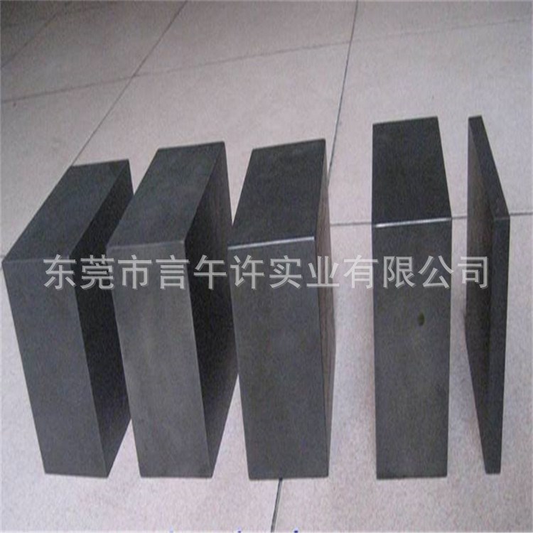 春保鎢鋼VA80臺灣鎢鋼VA90臺北鎢鋼VA95工具鎢鋼WF03鎢鋼UF03