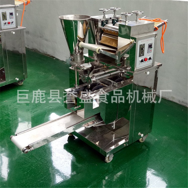 譽盛仿手工自動餃子機皮薄餡滿餃子機多功能商用餃子機生產廠家