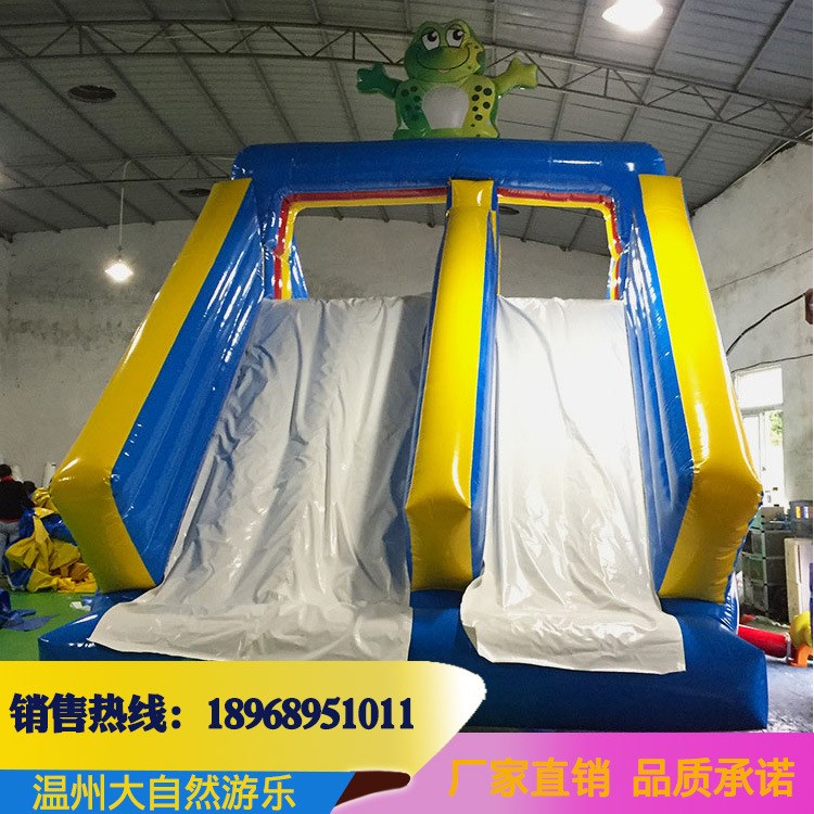 大型充氣城堡兒童攀爬設備青蛙水滑梯商場小孩玩樂跳床廠家直銷價