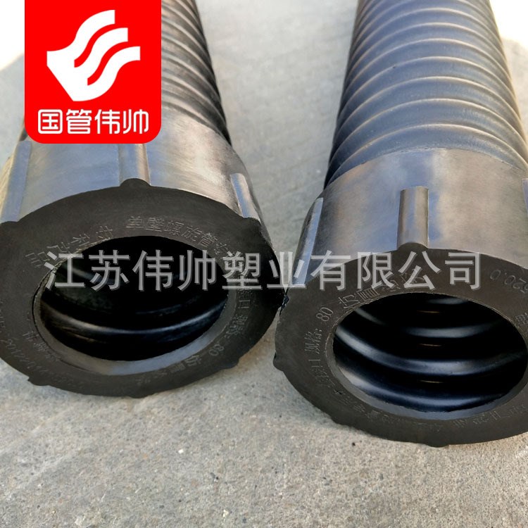 南京六合區(qū)HDPE碳素管  黑色穿線保護(hù)套管 質(zhì)量上乘 價格實惠