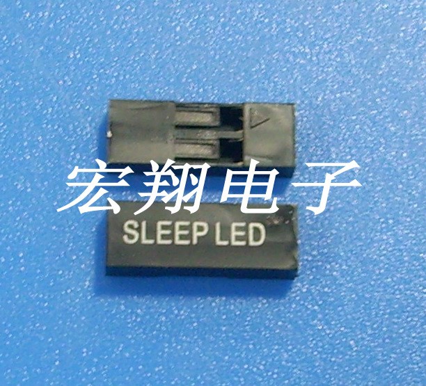 杜邦2.54-1*2P印SLEEP LED胶壳 TJC8-2P印字胶壳 电脑机箱连接器