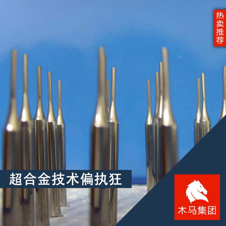 現(xiàn)貨N07718耐腐蝕鎳基合金棒料管材板材焊條現(xiàn)貨批發(fā)廠家