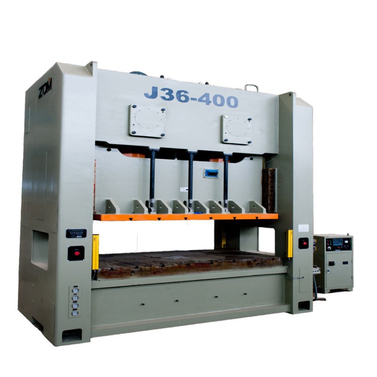 供應(yīng)J36-400 J36系列閉式雙點壓力機 400噸大型沖床 質(zhì)量