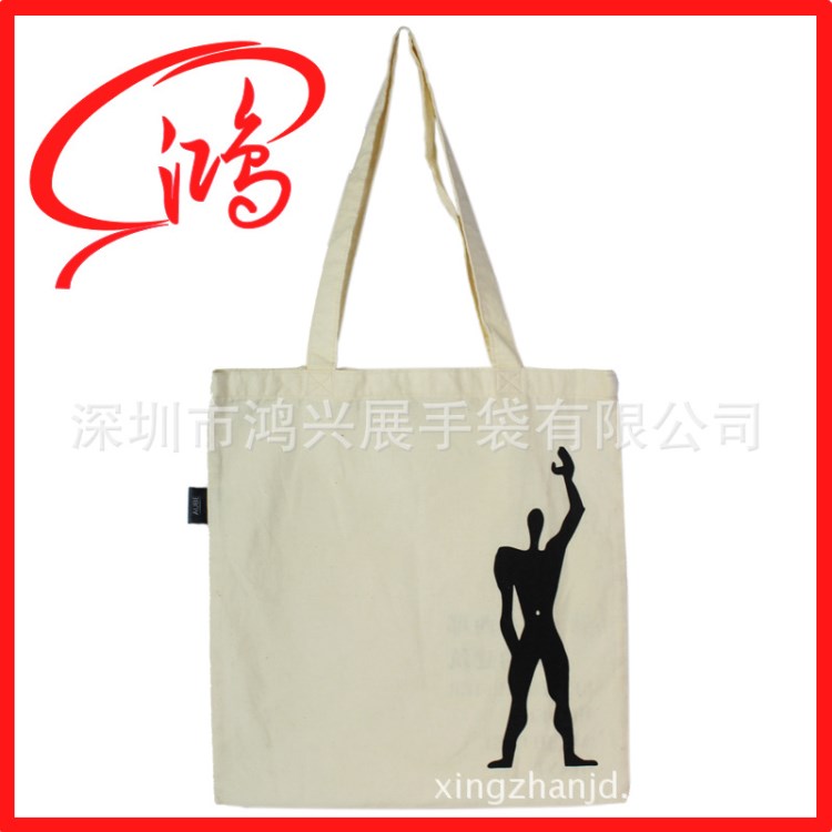 深圳廠家定制全棉帆布袋，束口6安帆布袋，熱轉(zhuǎn)印12安帆布袋