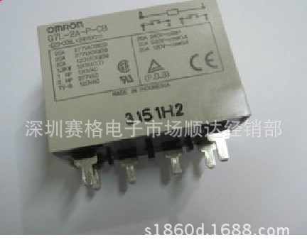 全新原裝歐姆龍繼電器 G7L-2A-P-CB 24VDC