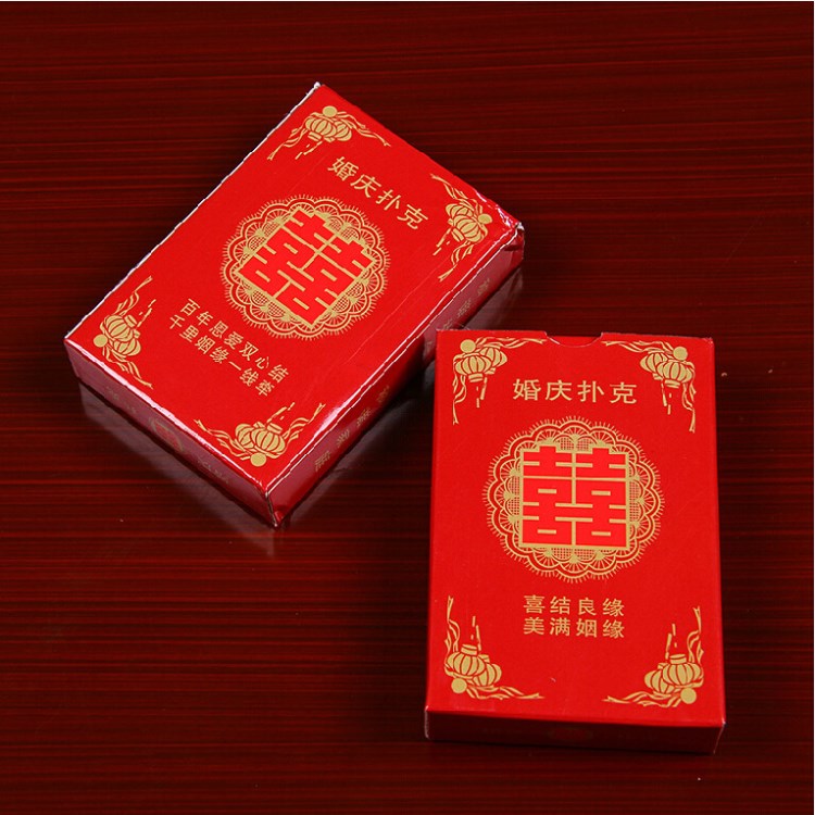 婚慶創(chuàng)意撲克牌 婚禮婚宴個(gè)性小禮品 結(jié)婚回禮用品 結(jié)婚撲克牌