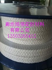 旭恒公司供應 白四氟盤根墊 白四氟盤根墊用于化工 廠
