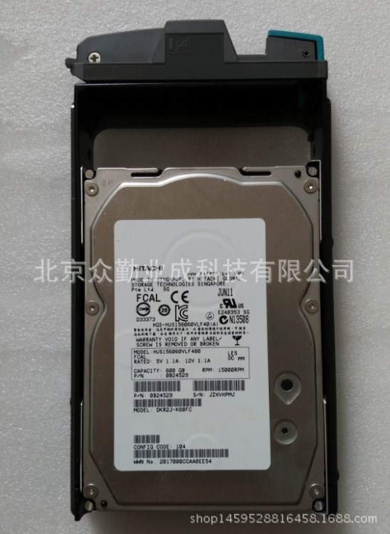 HDS 5529301-A XP2400 AE227A 4GB 600G 15K  硬盤