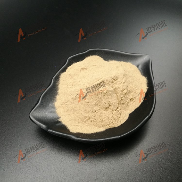 東革阿里提取物200:1 東革阿里粉 東革阿里 100g/袋包郵